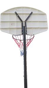 MCU-Sport Basketball Junior Mobil stander 200/260 cm-3