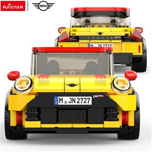 MINI John Cooper Works Byggeklodser sæt Bil 1:24 (Fra 6 år) Gul-2