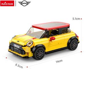 MINI John Cooper Works Byggeklodser sæt Bil 1:24 (Fra 6 år) Gul-5