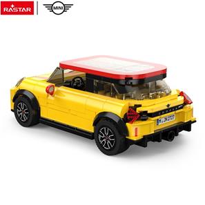 MINI John Cooper Works Byggeklodser sæt Bil 1:24 (Fra 6 år) Gul-6