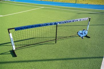 Mit Første Pickleball Sæt med Net – 2 Bat og 2 Bolde-3