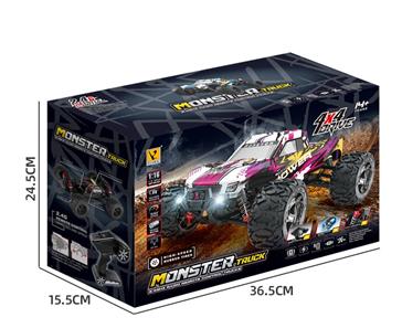 Guokai MonsterTruck 1:16 4WD Fjernstyret 2.4Ghz 35km/t Rød-2