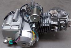 Motor til Sirius ATV 125CC