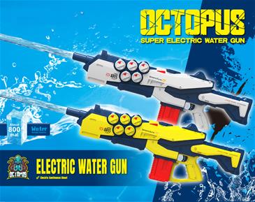 Octopus Sports Elite AP15 Elektronisk Vandgevær Gul-2