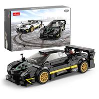Pagani Zonda R Byggeklodser sæt Bil 1:28(Fra 6 år) Sort