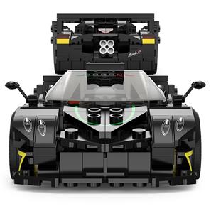 Pagani Zonda R Byggeklodser sæt Bil 1:28(Fra 6 år) Sort-2