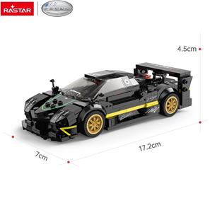 Pagani Zonda R Byggeklodser sæt Bil 1:28(Fra 6 år) Sort-3