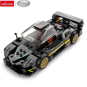 Pagani Zonda R Byggeklodser sæt Bil 1:28(Fra 6 år) Sort-4