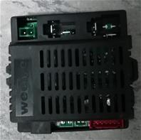 RC 2.4G Kontrolbox RX57