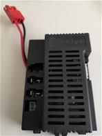 RC 2.4G Kontrolbox til BMW X6 M 12v XXL