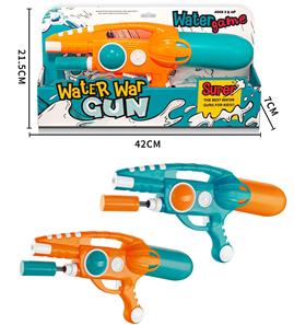 Space Vandgevær med Pumpe 40 cm – Orange/Turkis-2