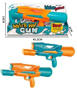 Space Vandgevær til børn 38 cm Orange/Turkis-2