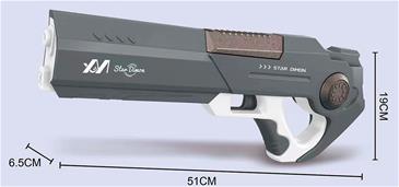 Star Dimon Elektronisk Vandpistol Grå-3