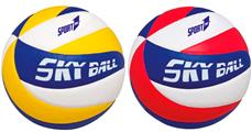 Volleyball ''Sky Ball'', Str 5