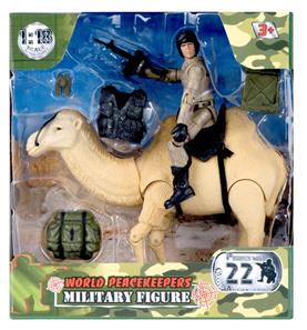 World Peacekeepers 1:18 Militær Actionfigur + Kamel-2