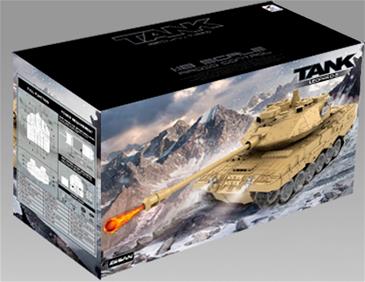 ZEGAN German Leopard 2 Fjernstyret Airsoft Tank  1:18, 2.4G-2